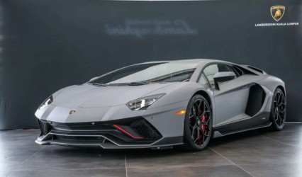 wlc-2022-lamborghini-aventador-lp-780-4-coupe-malaysia-1-e1646376993222.jpg